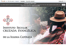 Tablet Screenshot of cruzadaevangelica.com